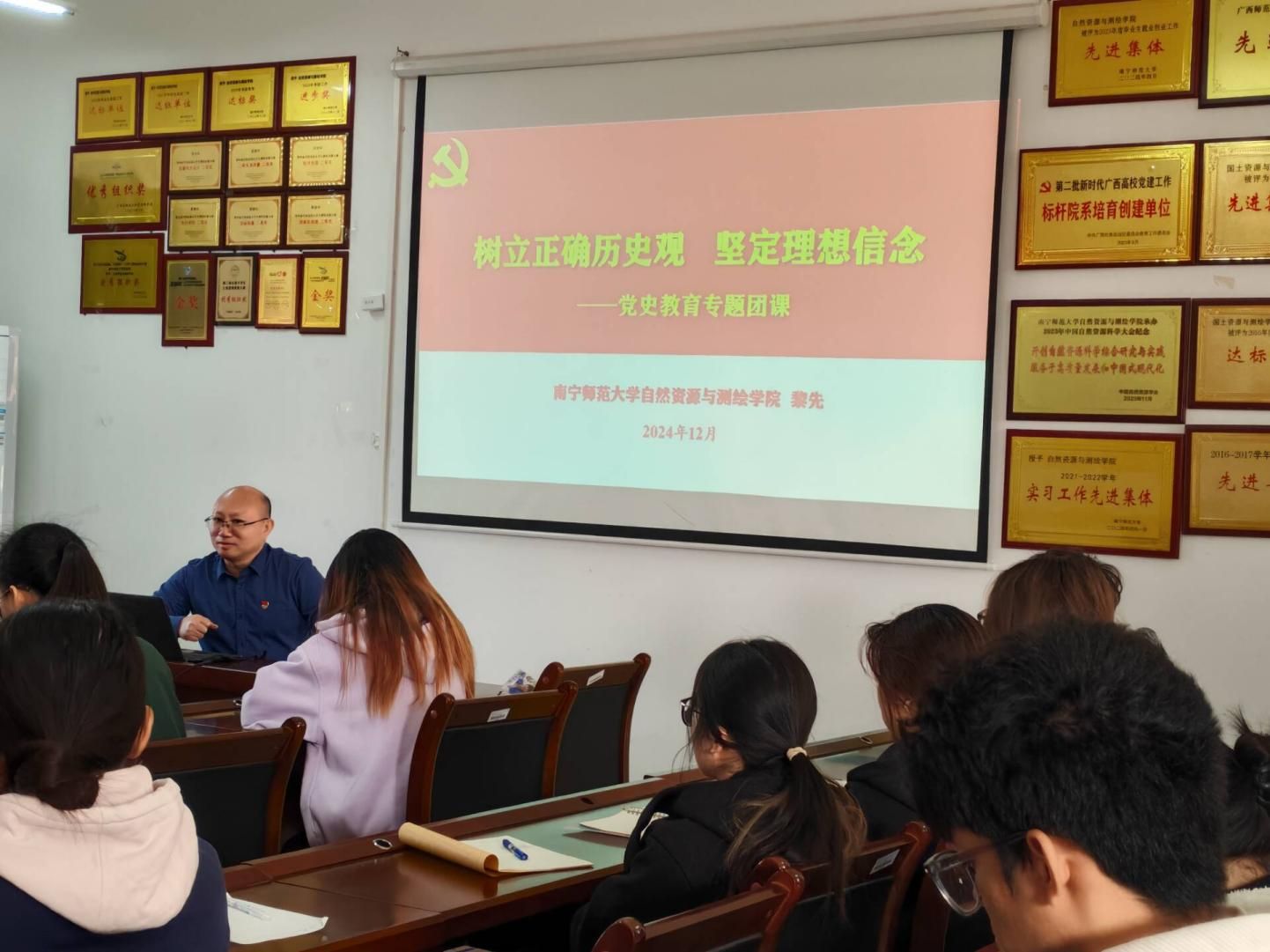 圖示, 示意圖&#10;&#10;中度可信度描述已自動生成:ver1