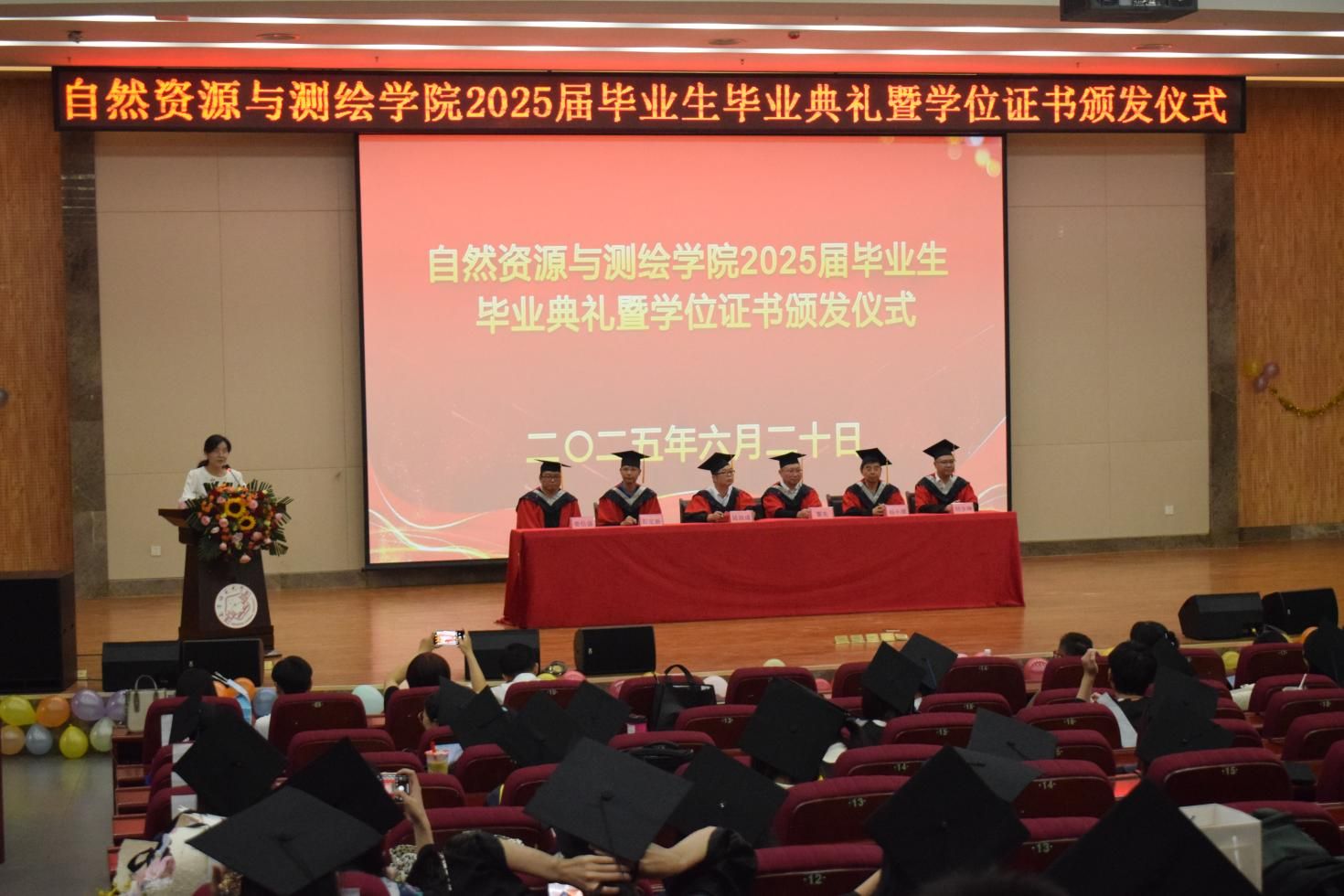 微信圖片_20250620222459